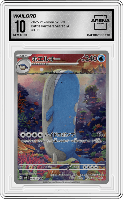 Wailord