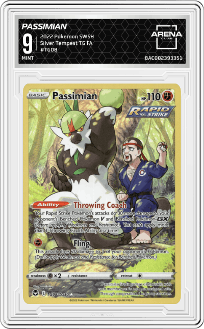 Passimian