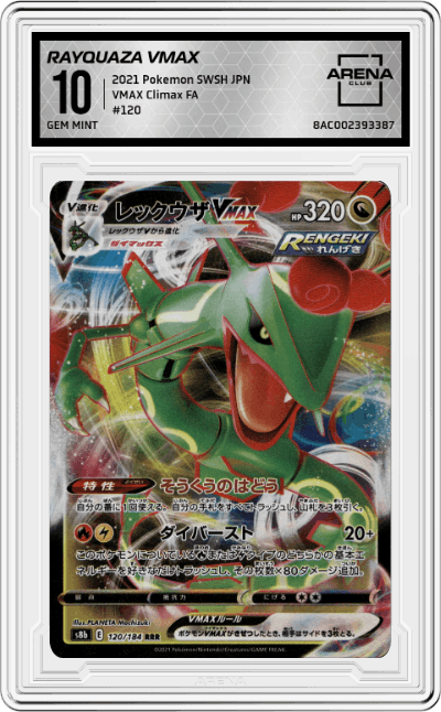 Rayquaza VMAX