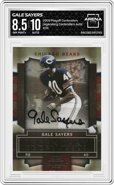 Gale Sayers