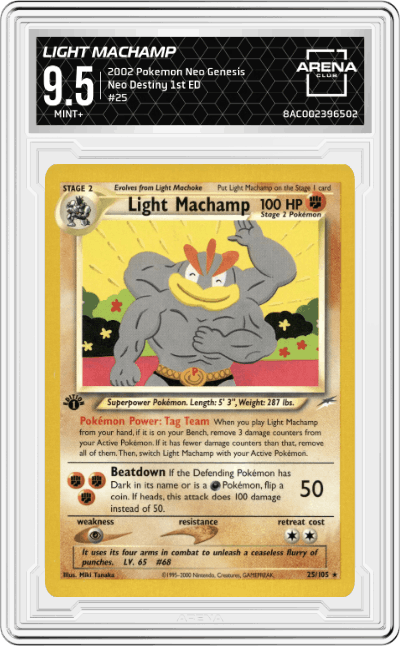 Light Machamp