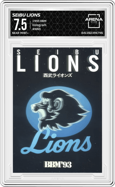 Seibu Lions