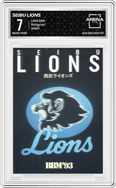 Seibu Lions