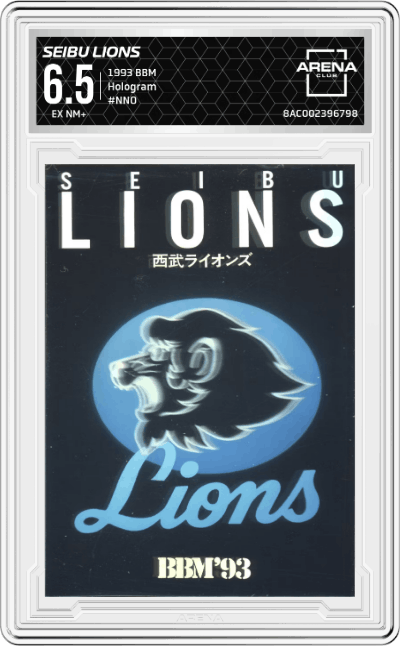 Seibu Lions