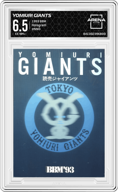 Yomiuri Giants