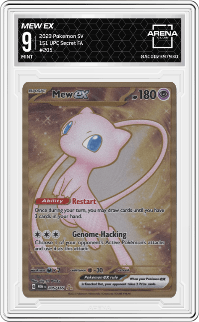 Mew ex