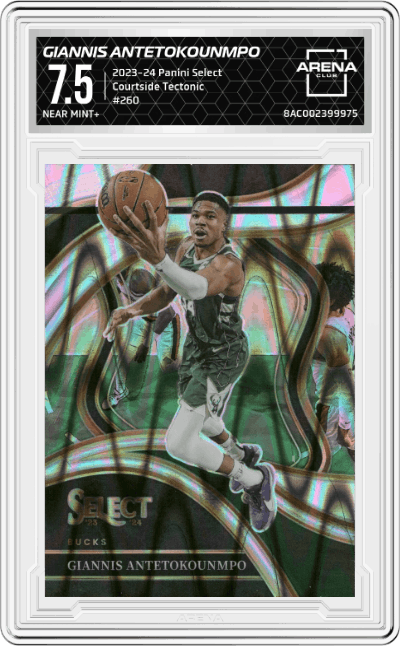 Giannis Antetokounmpo