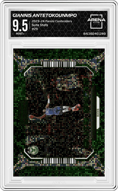 Giannis Antetokounmpo