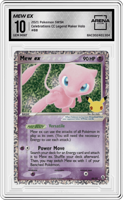 Mew EX