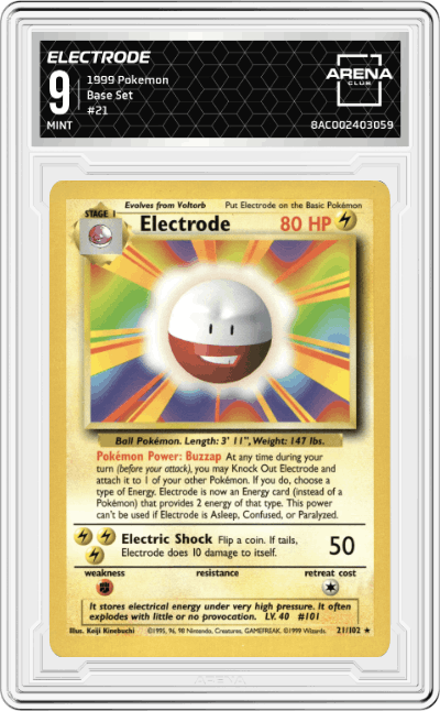 Electrode
