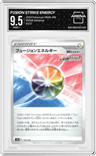 Fusion Strike Energy