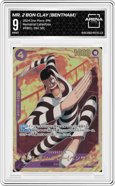 Mr. 2 Bon Clay (Bentham)