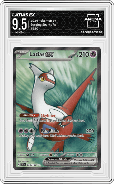 Latias ex