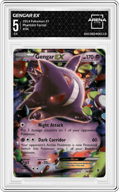 Gengar EX