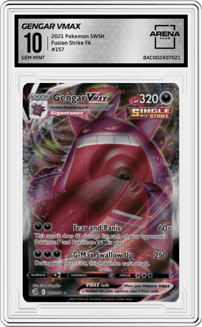 Gengar VMAX