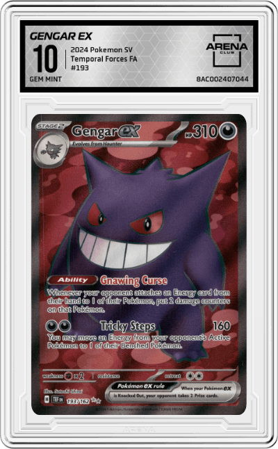 Gengar ex