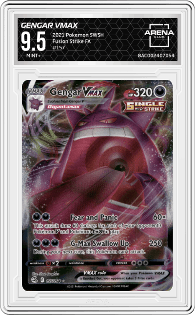 Gengar VMAX