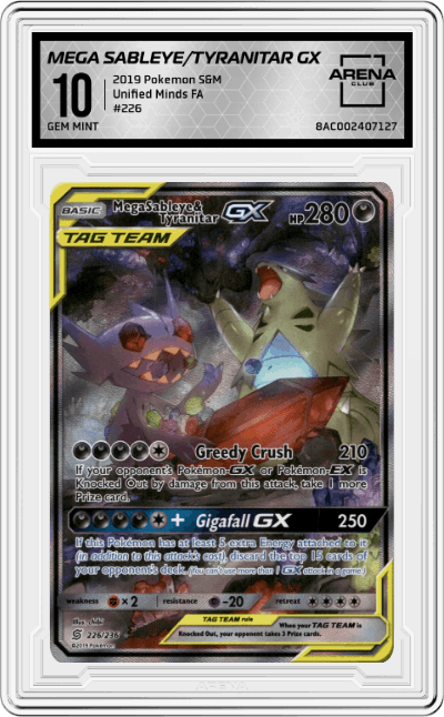 Mega Sableye/Tyranitar GX