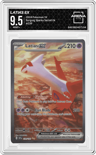 Latias ex