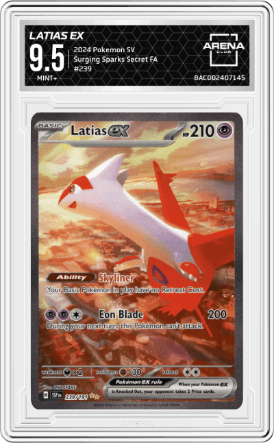 Latias ex