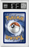 Eevee ex from the 2025 Pokemon SV set graded by Arena Club and given an overall grade of 9.5.