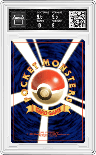 Poke Ball from the 1997 Pokemon JPN set graded by Arena Club and given an overall grade of 9.5.