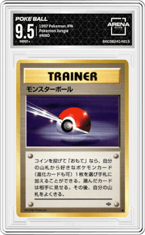 Poke Ball from the 1997 Pokemon JPN set graded by Arena Club and given an overall grade of 9.5.