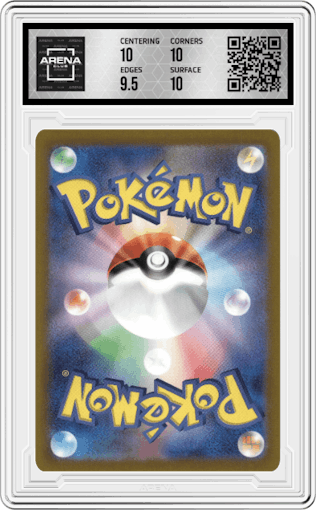 Ethan's Typhlosion from the 2025 Pokemon SV JPN set graded by Arena Club and given an overall grade of 10.