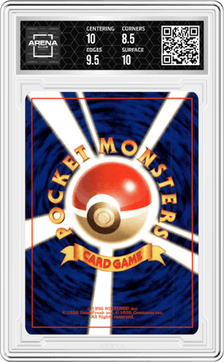 Blaine's Charmeleon from the 1999 Pokemon JPN set graded by Arena Club and given an overall grade of 9.
