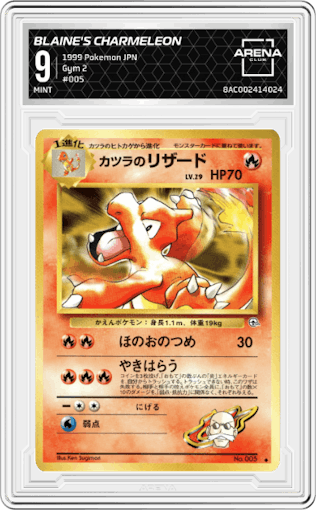 Blaine's Charmeleon from the 1999 Pokemon JPN set graded by Arena Club and given an overall grade of 9.