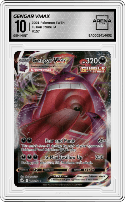 Gengar VMAX