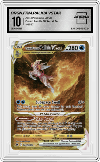 Origin Forme Palkia VSTAR