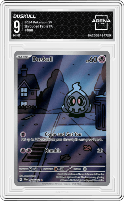 Duskull