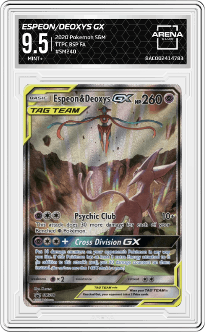 Espeon/Deoxys GX