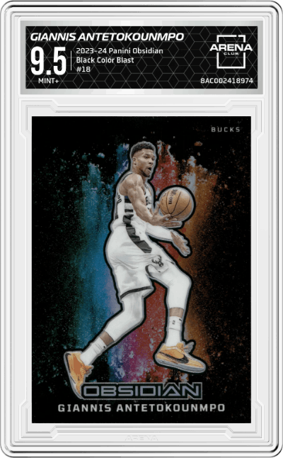 Giannis Antetokounmpo