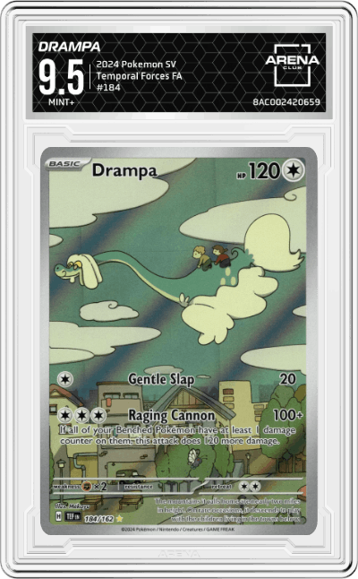Drampa