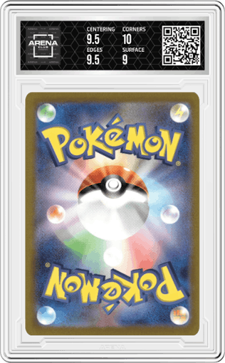 Houndour from the 2023 Pokemon SV JPN set graded by Arena Club and given an overall grade of 9.5.