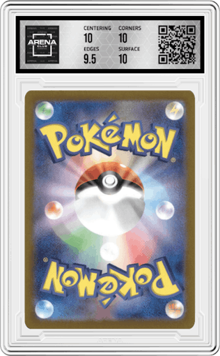 Noibat from the 2025 Pokemon SV JPN set graded by Arena Club and given an overall grade of 10.