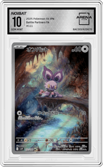 Noibat from the 2025 Pokemon SV JPN set graded by Arena Club and given an overall grade of 10.