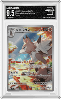 Lycanroc from the 2025 Pokemon SV JPN set graded by Arena Club and given an overall grade of 9.5.