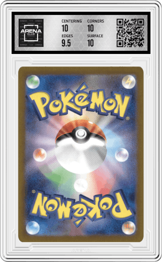 Litten from the 2024 Pokemon SV JPN set graded by Arena Club and given an overall grade of 10.