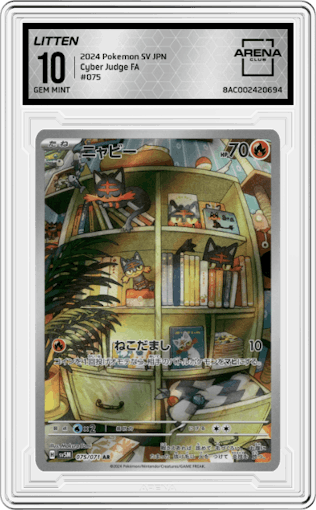 Litten from the 2024 Pokemon SV JPN set graded by Arena Club and given an overall grade of 10.