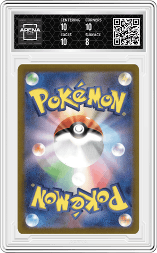 Jolteon ex from the 2024 Pokemon SV JPN set graded by Arena Club and given an overall grade of 8.5.