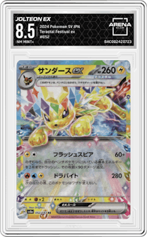 Jolteon ex from the 2024 Pokemon SV JPN set graded by Arena Club and given an overall grade of 8.5.