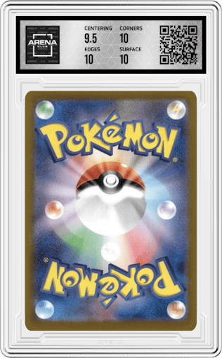 Eevee ex from the 2024 Pokemon SV JPN set graded by Arena Club and given an overall grade of 10.