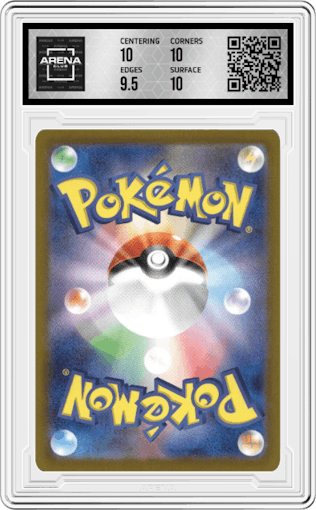 Jolteon ex from the 2024 Pokemon SV JPN set graded by Arena Club and given an overall grade of 10.