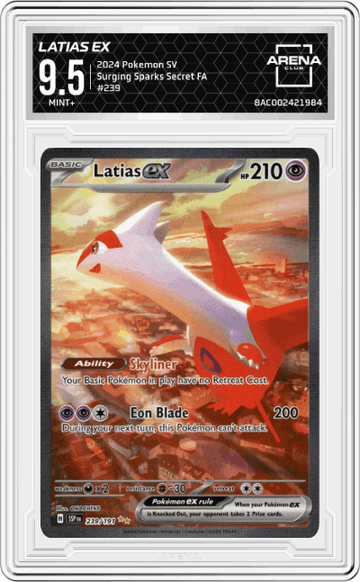 Latias ex