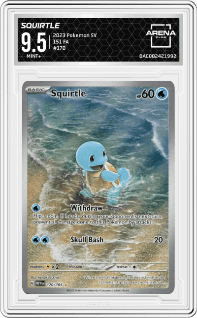 Squirtle