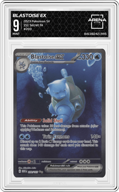 Blastoise ex