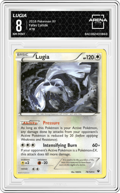 Lugia